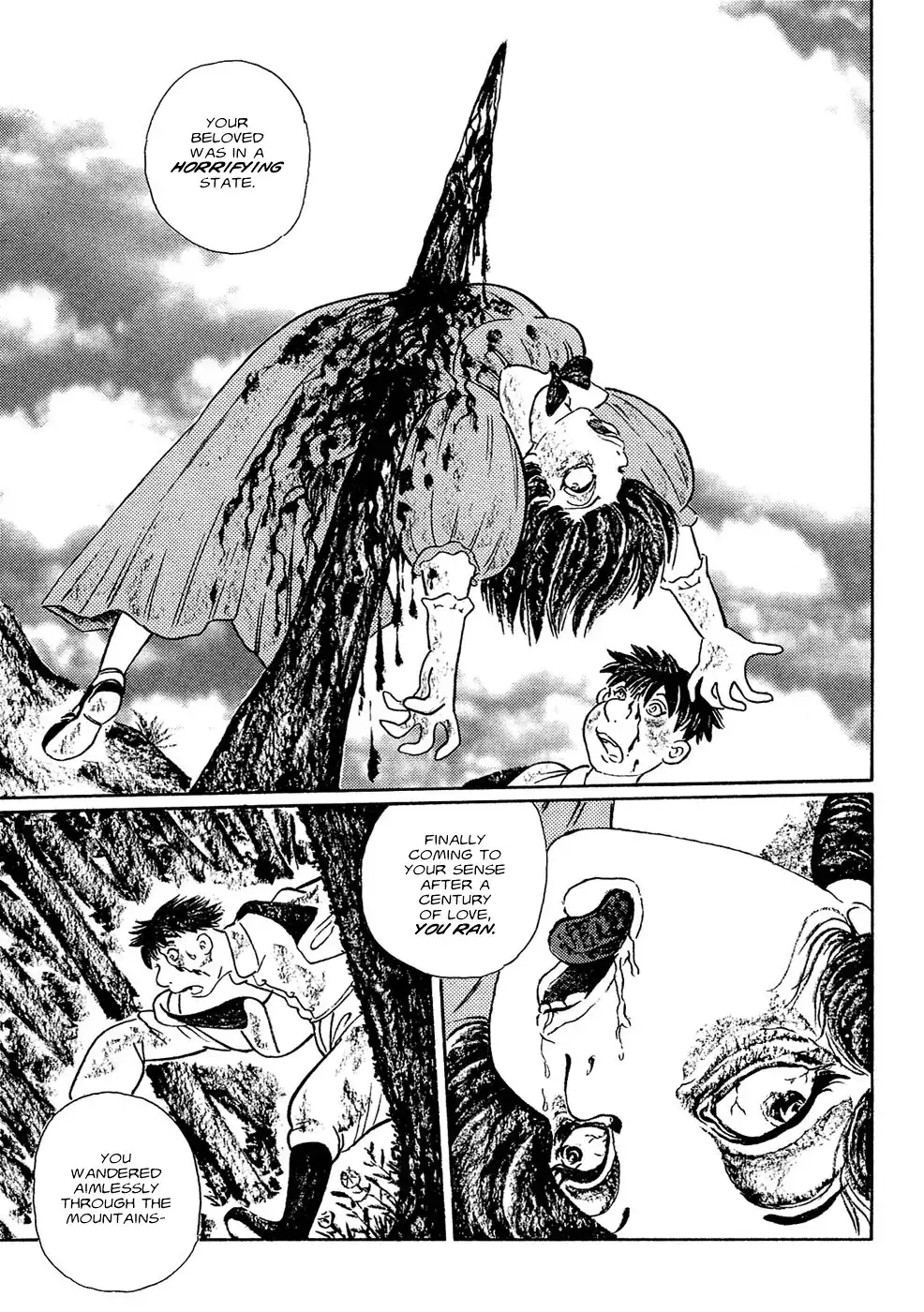 Mononoke Soushi Chapter 5 10